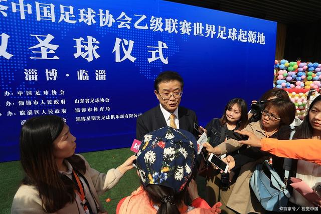高市早苗出席深圳APEC的可能性引发关注